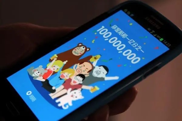 陌陌有礼物收益怎么注销？